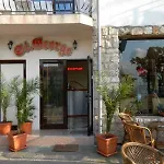 Konukevi Saint George - Old 3*
