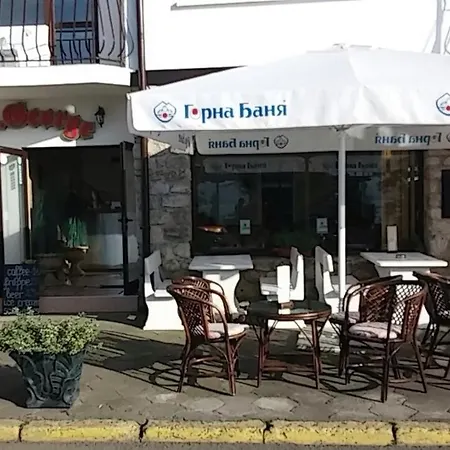 Saint George - Old Gæstehus 3*